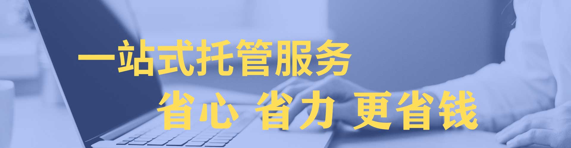 大竹信息流开户