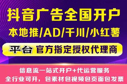 百度推广竞价案例：如何提高点击率与转化率
